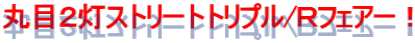 ۖڂQXg[ggv/qtFA[I 