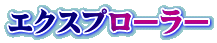 GNXv[[