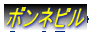 �{���l�r��