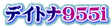 fCgiXTTi