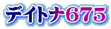 fCgiUVT